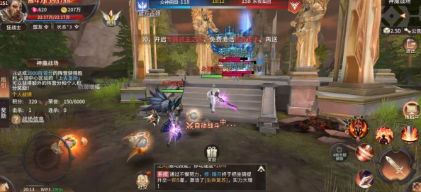 三国大亨：揭秘铁蒺藜骨朵武器的传奇背景与历史渊源