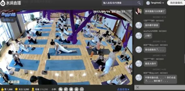国产裸舞福利在线视频合集引发热议网友纷纷讨论视频内容与质量并分享观看体验成为社交平台热门话题