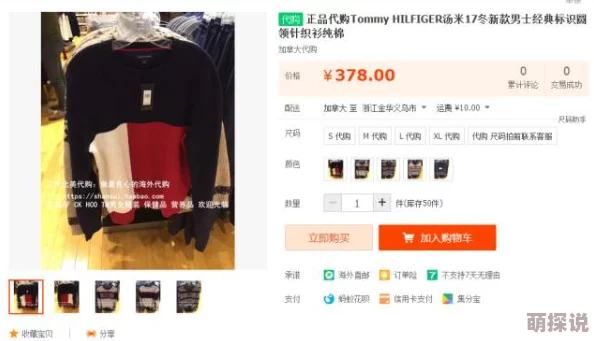 性videosgratis喷潮hd惊喜大放送：限时免费观看高清视频，享受极致体验