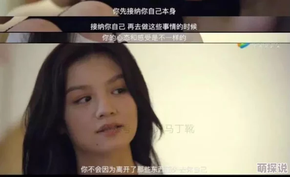 裸体美女成人性大片视频网站内容丰富但需谨慎浏览
