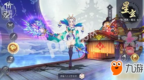 《山海异闻录》深度解析：红袖角色伤害输出与技能属性全攻略详解