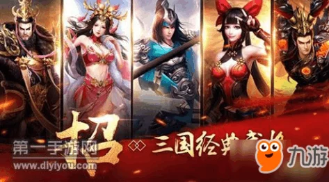 《刀锋无双2》震撼来袭！血性铸就新篇章，3月19日热血首测盛大预告启幕