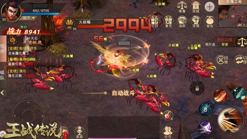 王战传说30日启动删档测试，创新玩法抢先体验，首测内容大揭秘