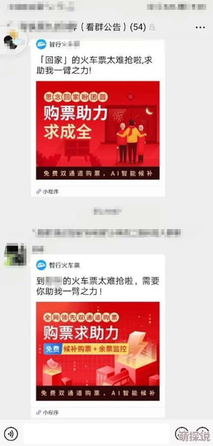 国产一级特黄aa大片软件引发热议用户纷纷讨论其功能与使用体验业内专家分析市场前景与发展趋势