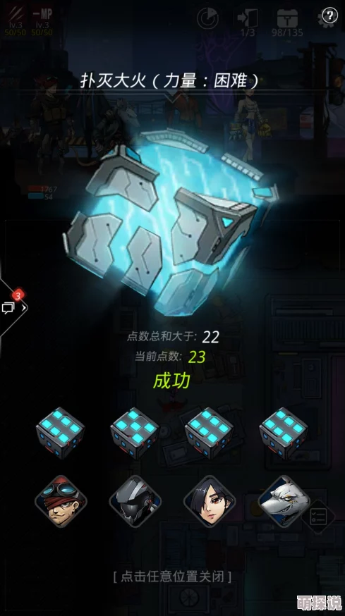 全面盘点：跨越星弧游戏中工匠角色位置详细汇总指南