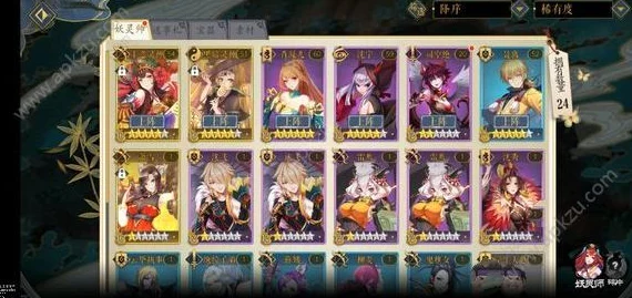 妖神记手游攻略：叶紫芸最强阵容揭秘，搭配顶尖妖灵师策略分享