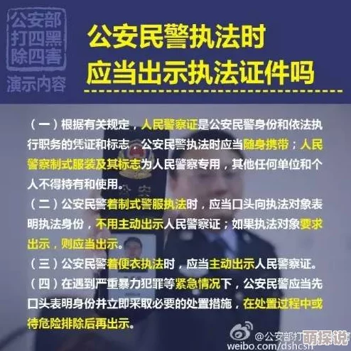 毛片免费全部完整播放此标题可能涉及未经授权的影视内容传播，存在法律风险