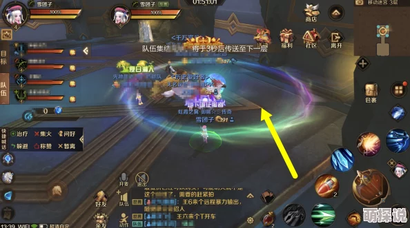 深度解析万王之王3D模拟器玩法，全面指南：按键设置方法与技巧一览
