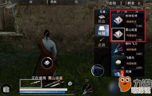 江湖求生游戏新揭秘：空投武器大全，解锁所有高级空投中包含的神秘装备