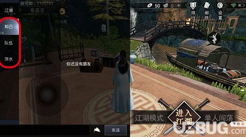 江湖求生游戏新揭秘：空投武器大全，解锁所有高级空投中包含的神秘装备