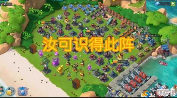 海岛奇兵10月11日更新：恐怖博士阶段9低本通关技巧，详解视频攻略发布！