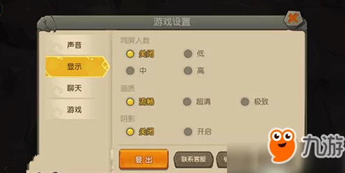 仙境传说爱如初游戏卡顿问题全解析：高效解决办法助你流畅游玩