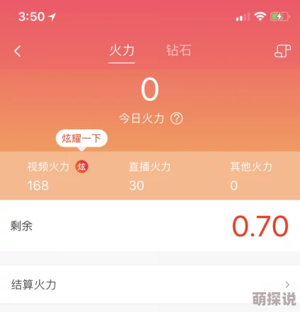 xxxx69中国hd老师18最近发布了全新教学视频分享独特教育理念