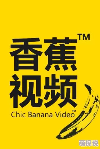 国产精品香蕉在线观看首页春季新品上架限时优惠促销活动火热进行中