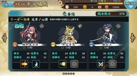 天华百剑斩SR刀娘千人切全面分析：远距离攻击与范围伤害技能揭秘