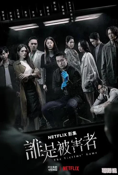 久久久久久久99精品免费新上线多部高清国产剧集