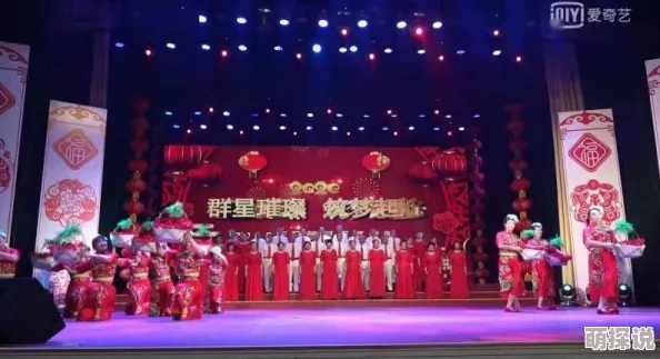 亚洲精品字幕一区二区三区春节期间推出特别节目庆祝新年