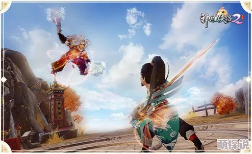 《神雕侠侣2》手游深度解析：古墓派玩法攻略，如何玩转飘逸灵动的武侠世界？