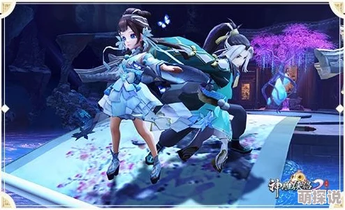 《神雕侠侣2》手游深度解析：古墓派玩法攻略，如何玩转飘逸灵动的武侠世界？