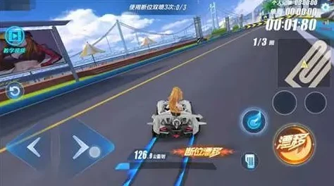 QQ飞车手游高手秘籍：掌握必备双喷技巧，轻松带人驰骋赛道，胜率飙升！