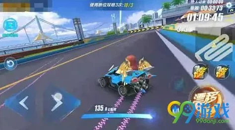 QQ飞车手游高手秘籍：掌握必备双喷技巧，轻松带人驰骋赛道，胜率飙升！