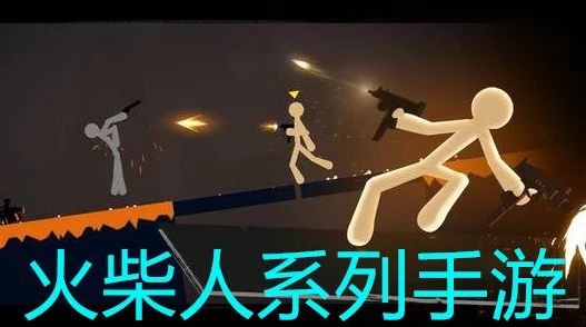 不休影院生死一念间心怀希望勇敢前行创造美好人生