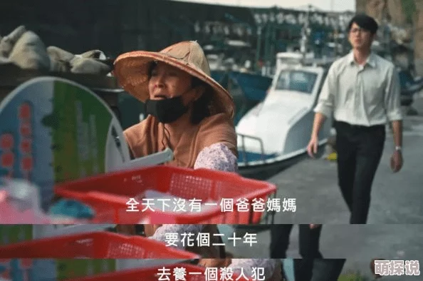 畸情小说近日一部关于禁忌爱情的小说引发热议，探讨人性与道德的边界。