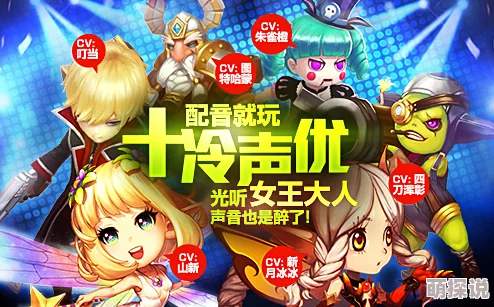 魔力时代全面开启找BUG大赛，参与即有机会赢取海量钻石活动一览详情