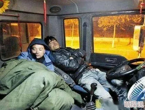 货车司机老陈用心服务每一位客户传递温暖与希望