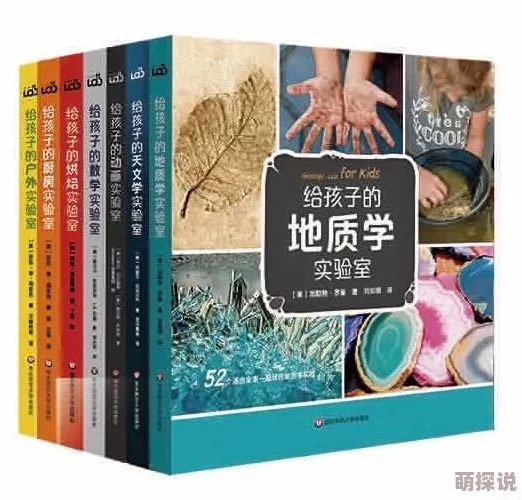 花间淫事txt《爱经》这本书充满了古老智慧和现代启示，值得一读