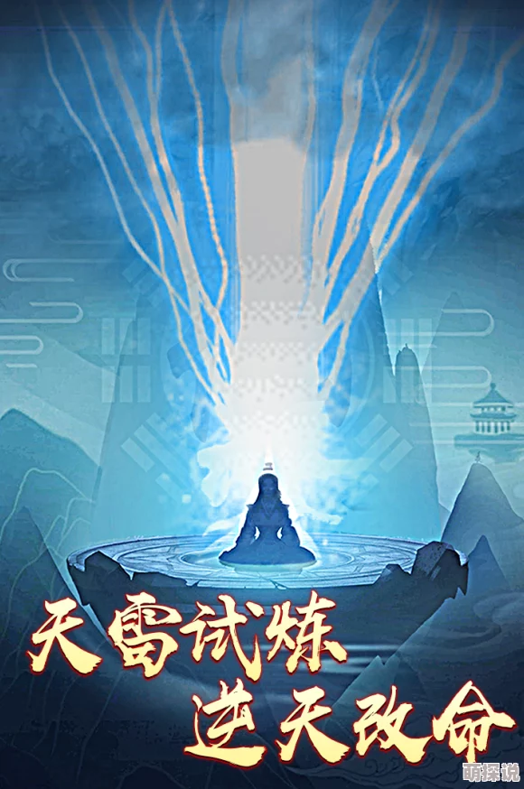 绝世铁拳最新章节地球脉动第一季让我们珍惜自然之美，共同守护家园的未来