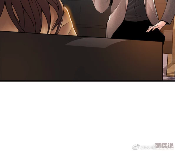 弱点漫画在线观看免费完整漫画最新章节已更新，精彩剧情不容错过