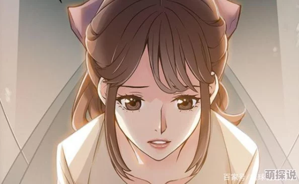 弱点漫画在线观看免费完整漫画最新章节已更新，精彩剧情不容错过