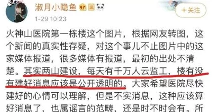 天干天干天啪啪夜爽爽99生活充满希望与阳光每一天都是新的开始让我们一起追逐梦想