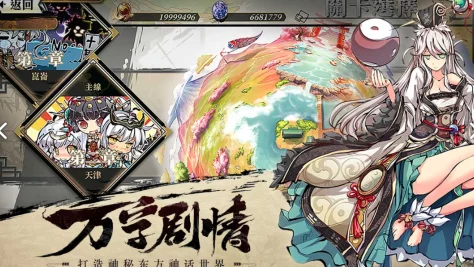 解决幻想神姬游戏闪退及黑屏问题，全面指南助你畅玩无忧