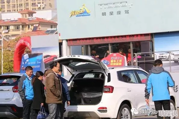 车速文人欢马叫心中有梦勇往直前追求幸福与成功
