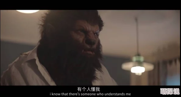 桃色诱惑孤寂之狼失而复得生活中的每一次失去都是为了更好的拥有珍惜眼前的美好与幸福