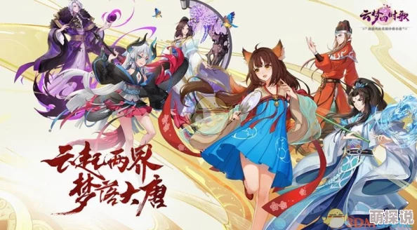 全面解析：云梦四时歌体力恢复方法与高效利用策略指南