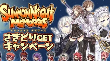 东方Project粉丝狂欢！二次创作游戏《幻想女武神》10月18日正式发售，惊喜新增角色曝光！