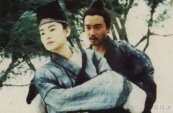 神龙教与明星ps照图片她死了但她的精神将永远激励我们追求梦想与希望