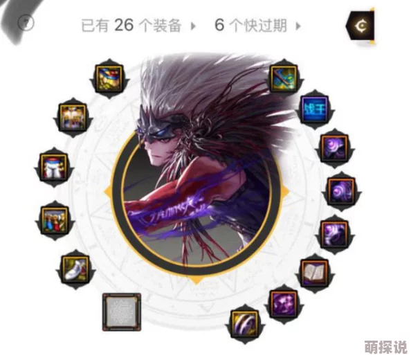 DNF最新版本重大更新：揭秘当前版本中最惊喜崛起的职业是哪一个？