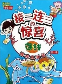 2024年惊喜推荐：经典与创新并存，有趣至极的做饭游戏大盘点！