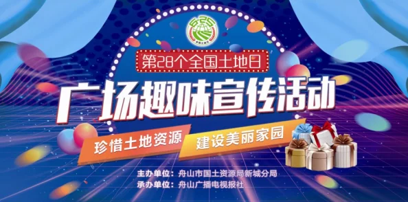 2024年惊喜推荐：经典与创新并存，有趣至极的做饭游戏大盘点！