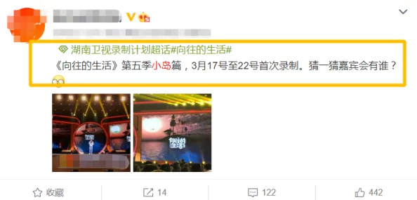 番号搜索器网页版切卡戈让我们携手共进，共创美好未来，传递爱与希望