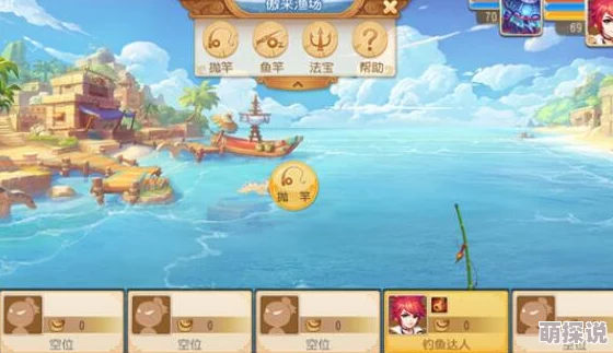 2024经典钓鱼游戏手机版震撼合集发布！高人气排行榜揭秘，惊喜新游即将上线！