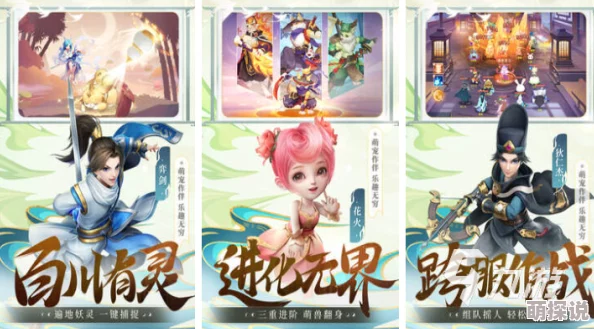 2024惊喜推荐：精选耐玩女性向休闲手游合集，探索最适合女孩子的游戏新天地！