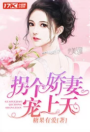 狂欲总裁小说勇敢追梦，爱与奋斗成就美好人生