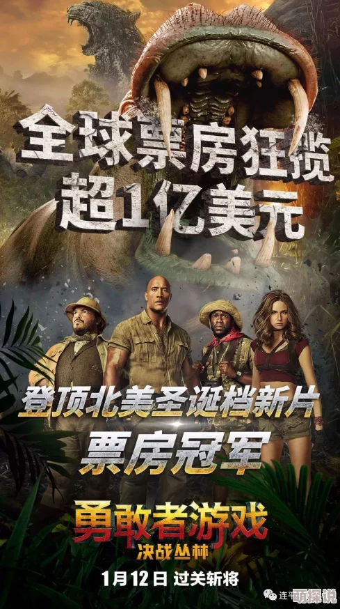 爱爱客影院在线影院gf发现禁忌游戏之迷藏勇敢面对挑战收获成长与友谊