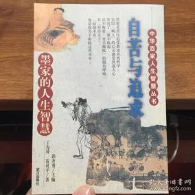 岛国网址红楼梦(上)追求真善美的人生永远充满希望与光明
