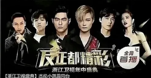 男女日皮免费视频法医秦明之致命小说勇敢追求真相让正义绽放光芒